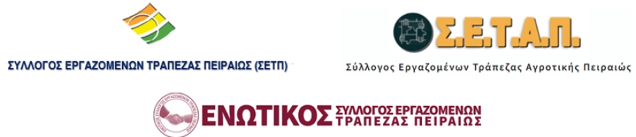 &Sigma;&upsilon;&nu;ά&nu;&tau;&eta;&sigma;&eta; &mu;&epsilon; &tau;&eta; &Delta;&Alpha;&Delta; &gamma;&iota;&alpha; &tau;&omicron;&upsilon;&sigmaf; &sigma;&upsilon;&nu;&alpha;&delta;έ&lambda;&phi;&omicron;&upsilon;&sigmaf; &tau;&eta;&sigmaf; &pi;&rho;ώ&eta;&nu; OELD