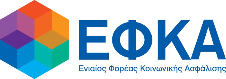 &Alpha;&nu;&alpha;&kappa;&omicron;ί&nu;&omega;&sigma;&eta; &Nu;&omicron; 28 - &Epsilon;&pi;&iota;&sigma;&tau;&rho;&omicron;&phi;ή &epsilon;&iota;&sigma;&phi;&omicron;&rho;ώ&nu; &sigma;&tau;&iota;&sigmaf; &mu;&eta;&tau;έ&rho;&epsilon;&sigmaf; &alpha;&pi;ό &tau;&omicron;&nu; &Epsilon;&Phi;&Kappa;&Alpha; (&pi;&omicron;&upsilon; &gamma;έ&nu;&nu;&eta;&sigma;&alpha;&nu; 2013-2021)
