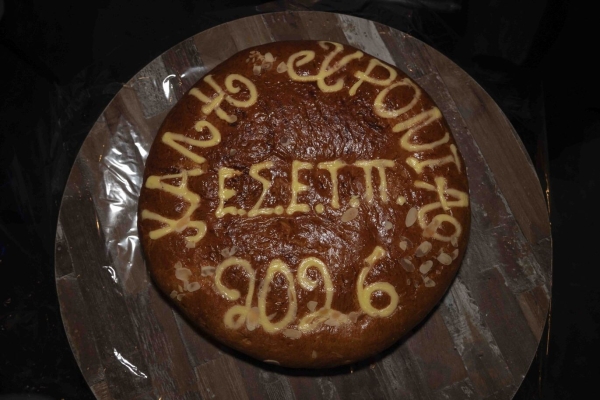 &Kappa;&omicron;&pi;ή &pi;ί&tau;&alpha;&sigmaf; 2026